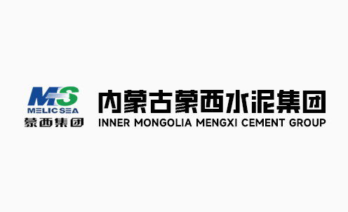關于變更《內蒙古蒙西水泥集團總裁 公開競聘公告》部分內容的聲明